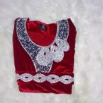 Image du produit précédent