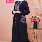 Image du produit suivant